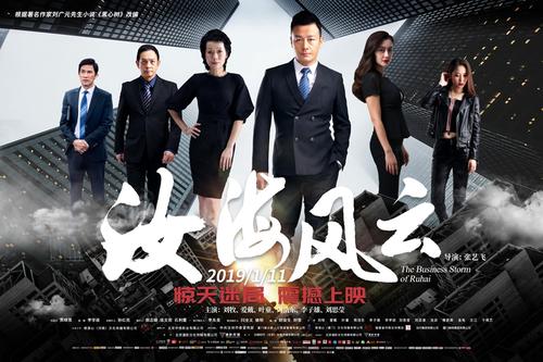 林恩大学文凭毕业证真实样板